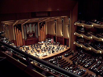 The western concert hall. The western concert hall.